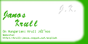 janos krull business card